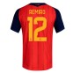 Spanien VM 2026 Álex Remiro #12 Hemmatröja